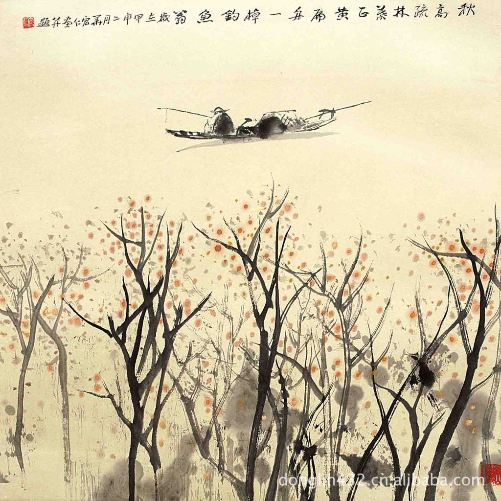 江南雅韵:秋高疏林图--华宏仁作品