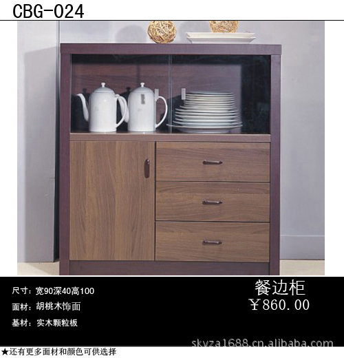 家居用品一件代发：开启便捷生活新篇章