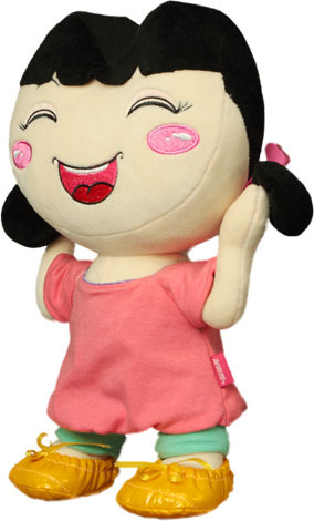 签语屋 毛绒 签语娃娃 情绪系列 欢笑娃娃 生日礼物 节日礼品 186.