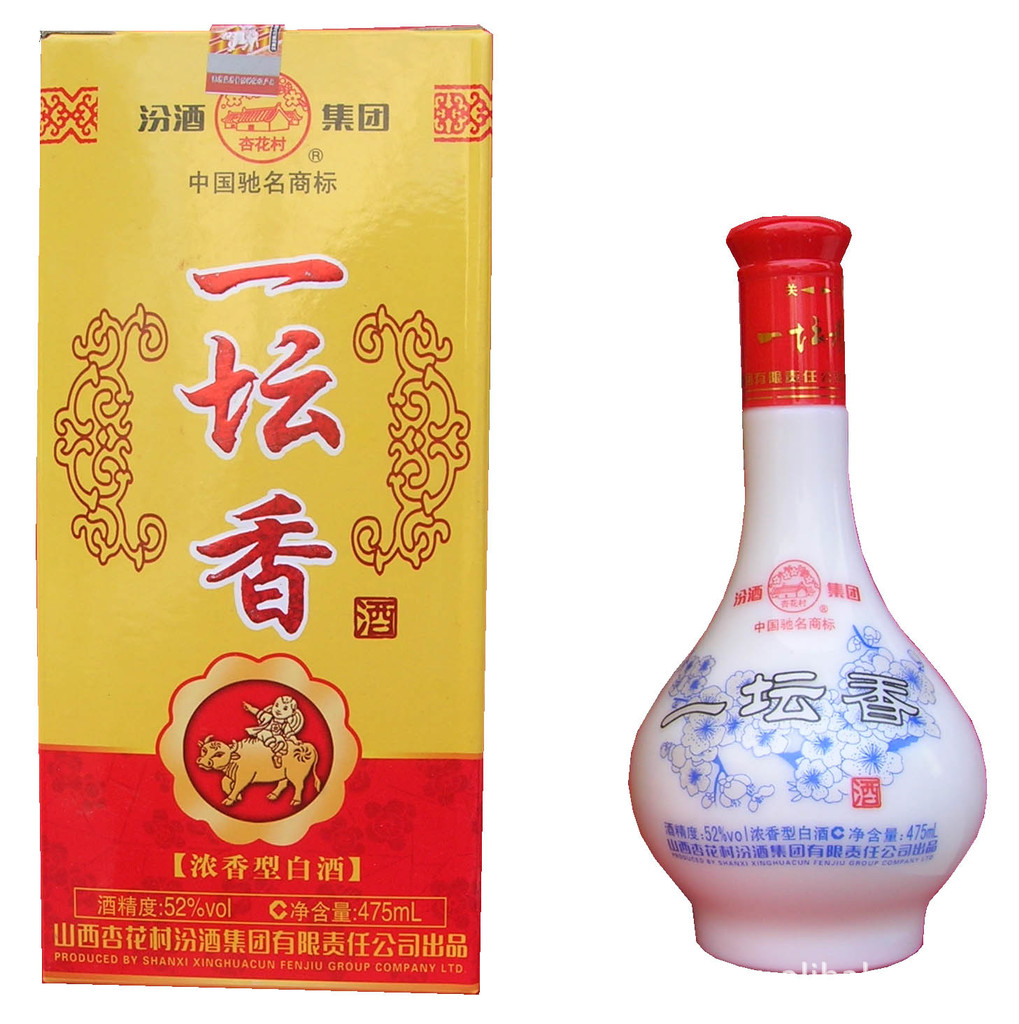 山西汾酒 杏花村 白酒 一坛香经典系列 浓香型 白酒