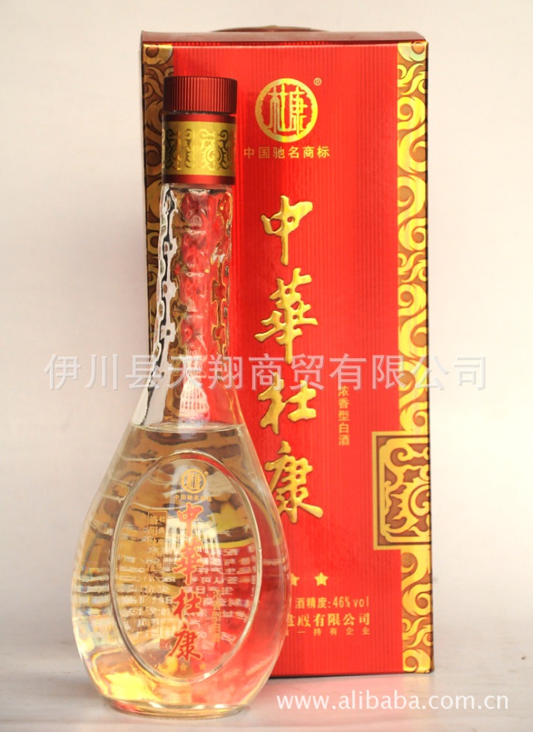 中华杜康 浓香型白酒 量大从优大量批发代理白酒