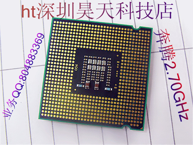 产品英特尔e5400奔腾cpu