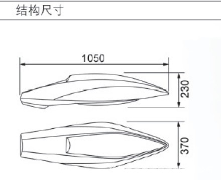 高压钠灯结构图图片