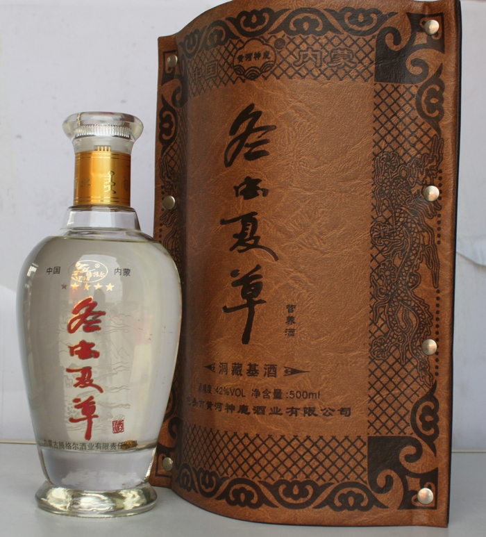 供应冬虫夏草(手提皮盒) 营养酒