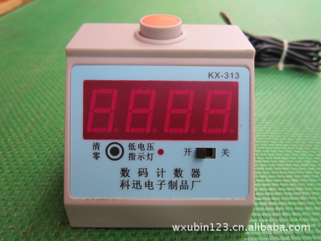 智能计数器