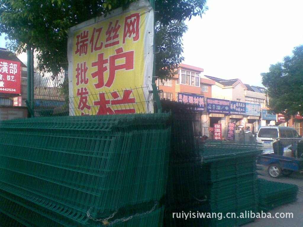 安徽丝网