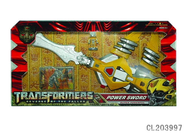 变形玩具,黄蜂武器三叉三公仔彩卡组合