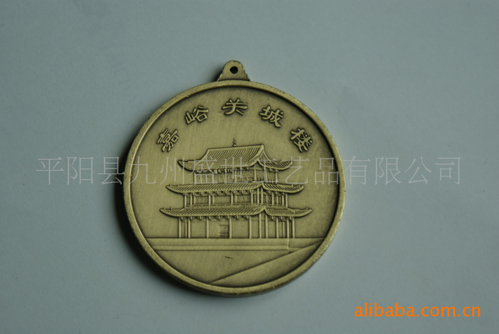 嘉峪关旅游纪念品