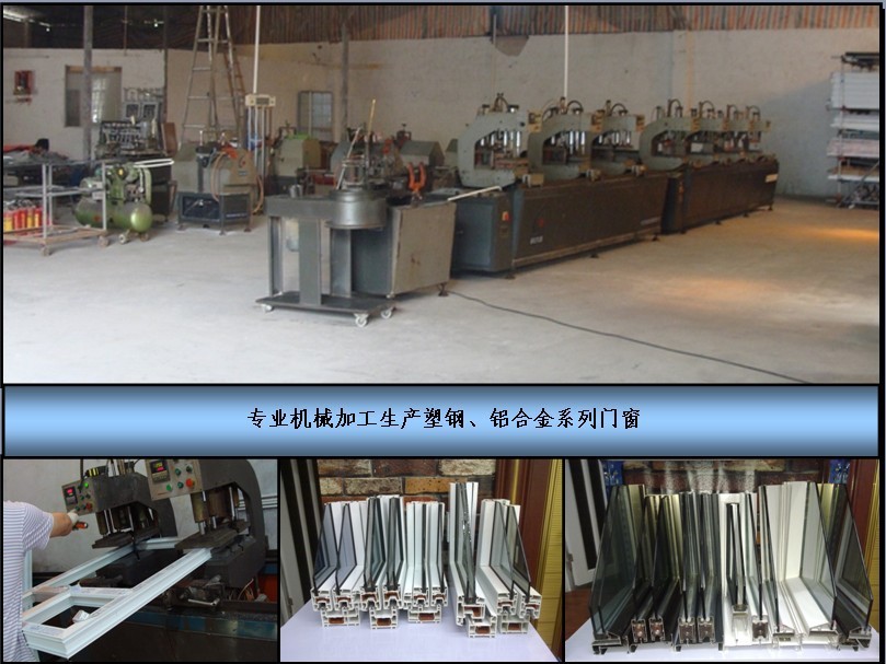 深圳五金加工行业的动态与发展