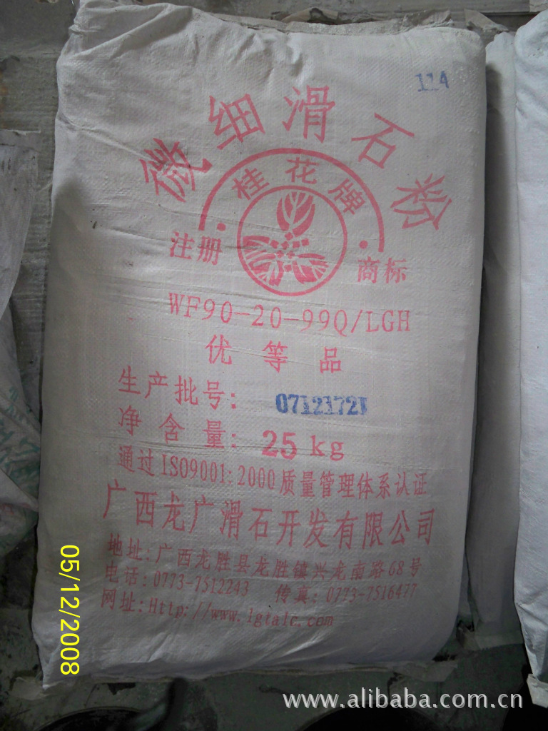 【桂花牌微细滑石粉1250目】价格,厂家,图片,滑石,东莞市联瑞化工原料有限公司-马可波罗网