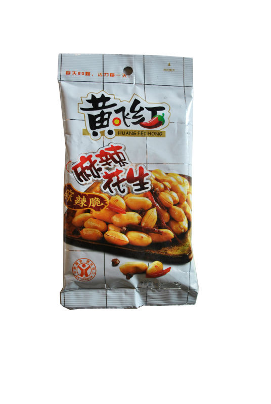 黄飞红--花生Ng黄飞红花生