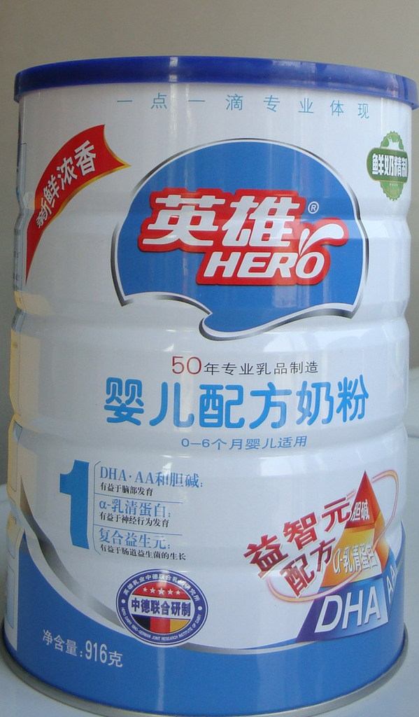 英雄篮听一段婴儿配方奶粉916克