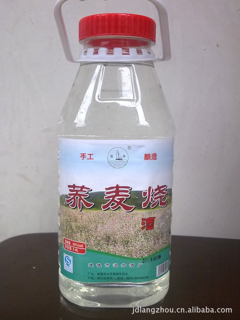 食品,飲料 酒 中國白酒 大桶野生蕎麥酒2.4l,浪舟,建德特產 圖集