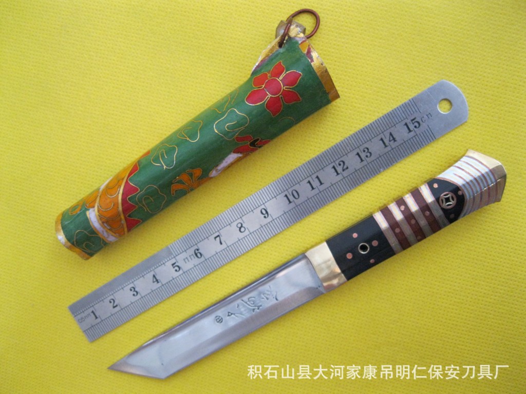 积石山县大河家明仁保安刀具厂