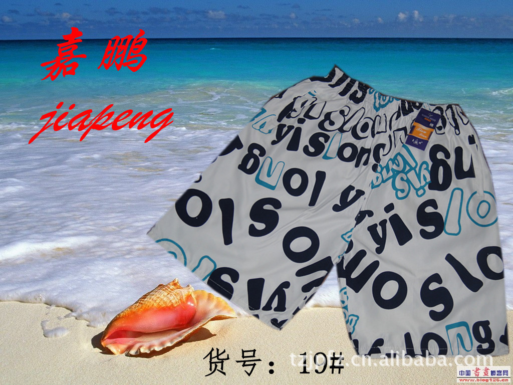 休闲男士纯英文字五分沙滩裤 有现货也可定做,量大价优 8.60元/条