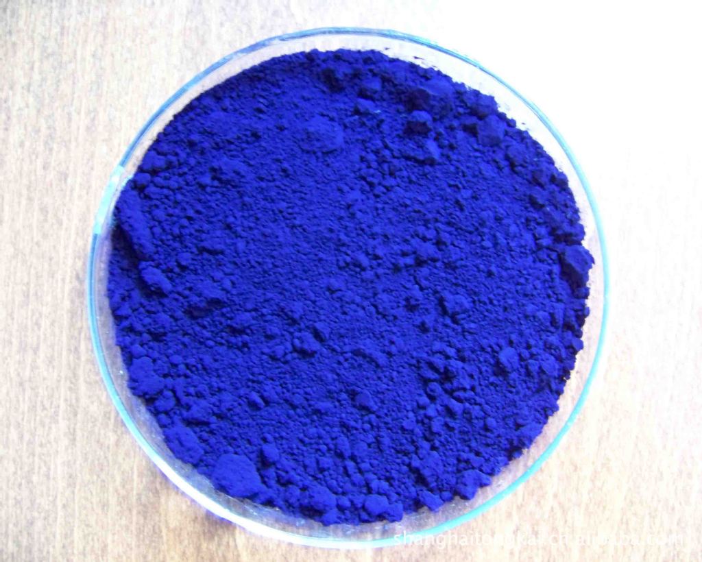 【本店热销】海军蓝t皮革染料 酸性染料(批量)