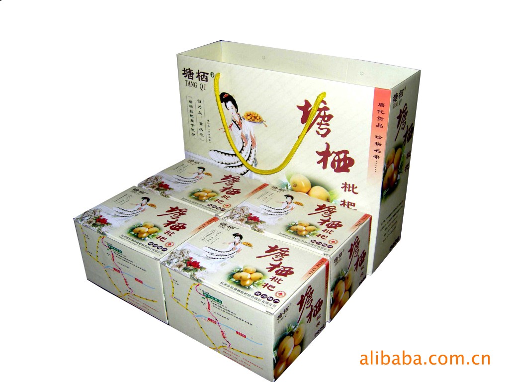 水果 枇杷 红毛丫头