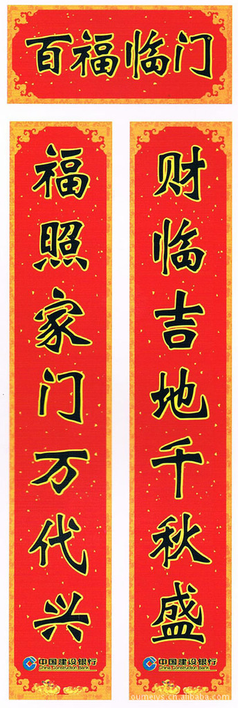 家居生活新风尚——装饰用品的魅力