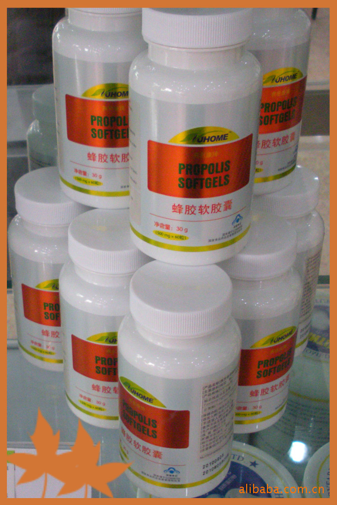 益生康健营养屋天然蜂胶(500mg*60粒)