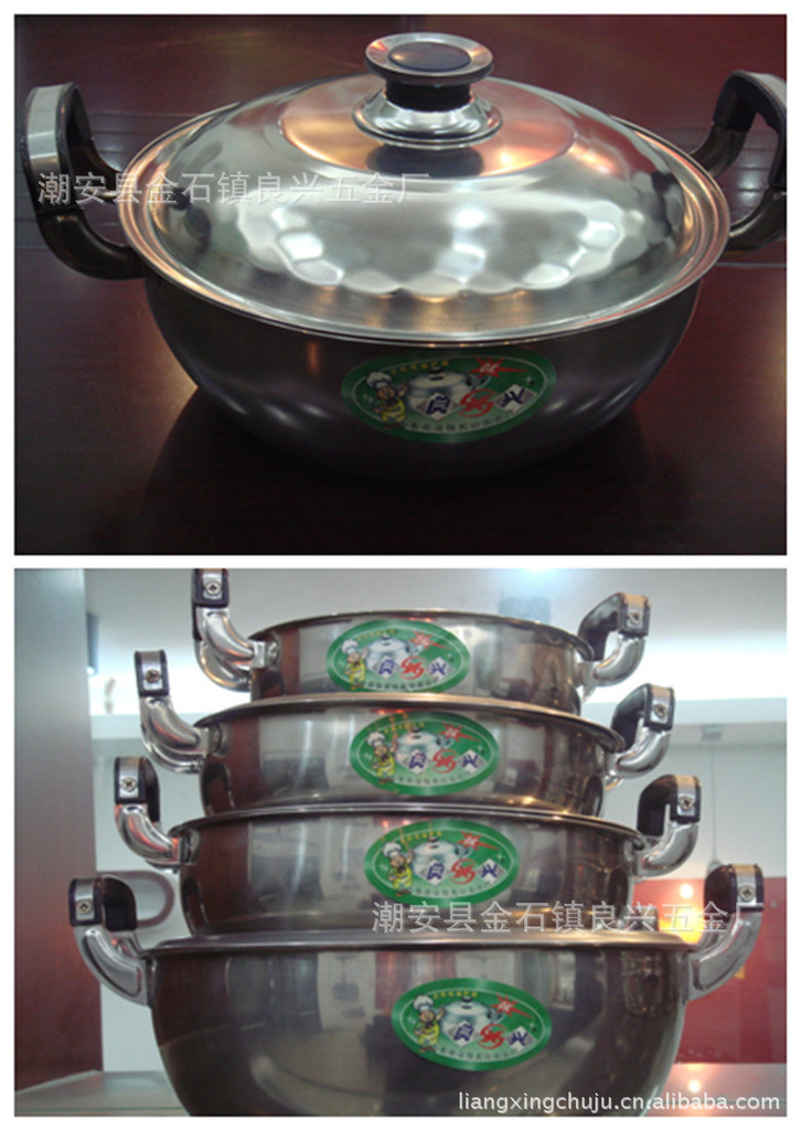 大量供应不锈钢无磁高耳味斗锅 平靓正 不锈钢大汤锅