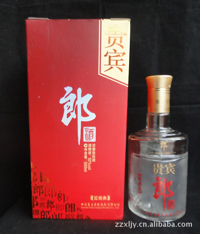 批发白酒贵宾郎红经典白酒郎酒
