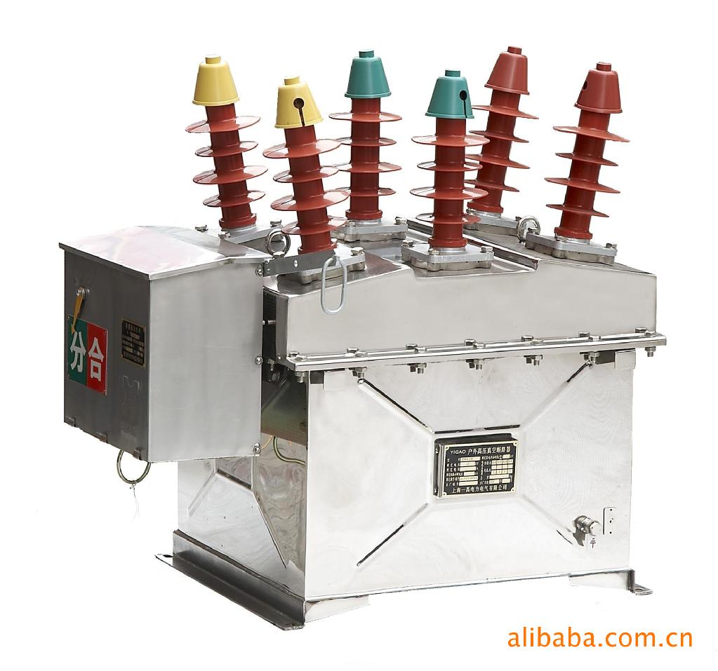 供应zw8-12(g)型户外高压真空断路器