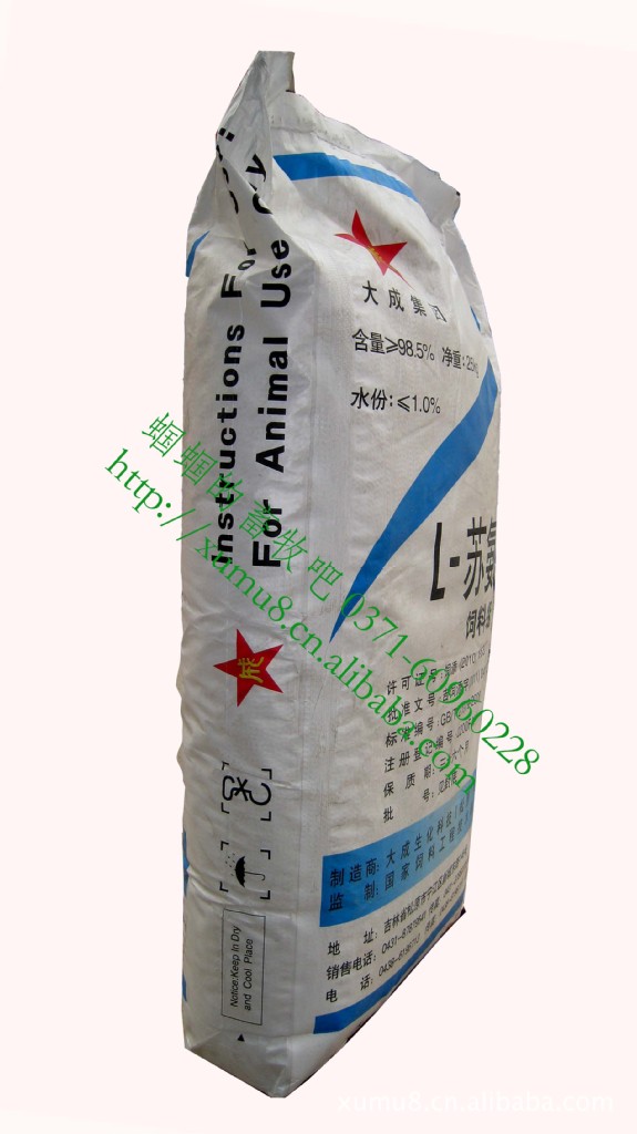 饲料原料 大成l苏氨酸98.5% 调整氨基酸平衡 促进畜禽生长