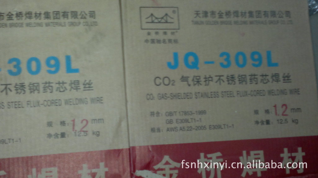 碳钢焊条：现代工业焊接技术的关键