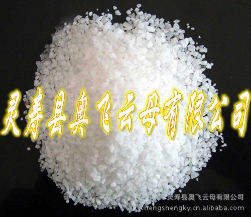 云母粉在电子元件中的应用与发展