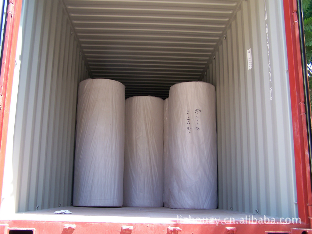 脱墨生活用纸卫生纸原纸大轴