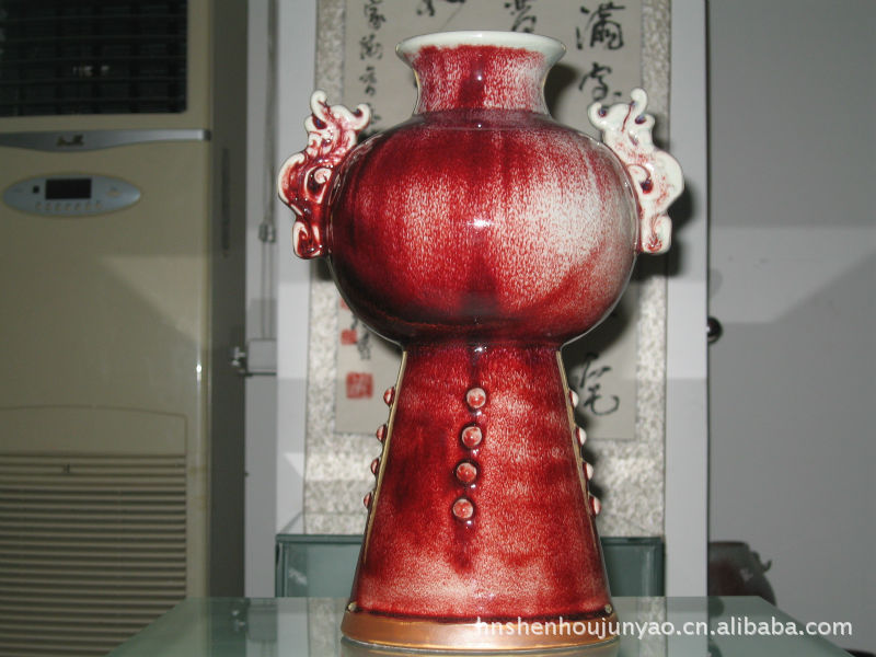 工艺品 瓷器 钧瓷 神后钧窑 团圆鼎 228 208.00元/件