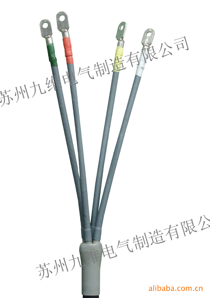 供应热缩电缆头(电缆附件)