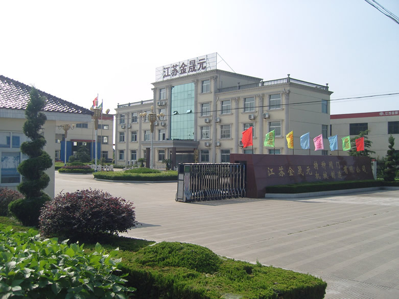 汽配城商户电话助力购车一族更便捷地找到所需配件