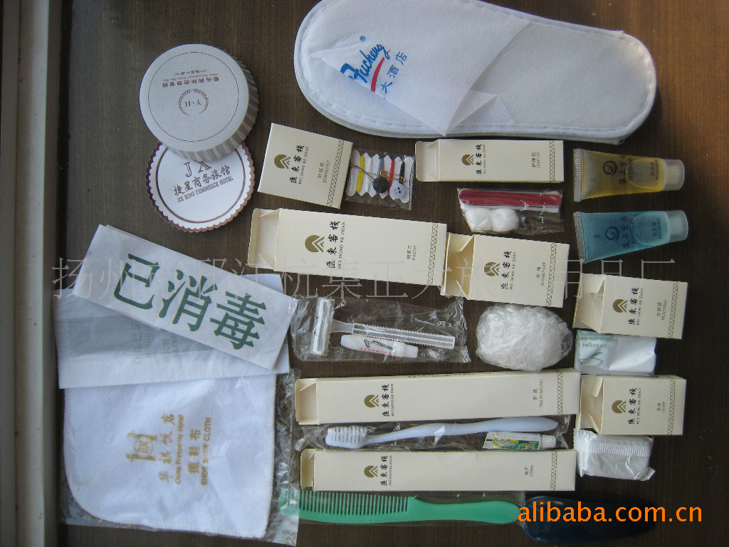 酒店一次性用品套装,客房一次性用品