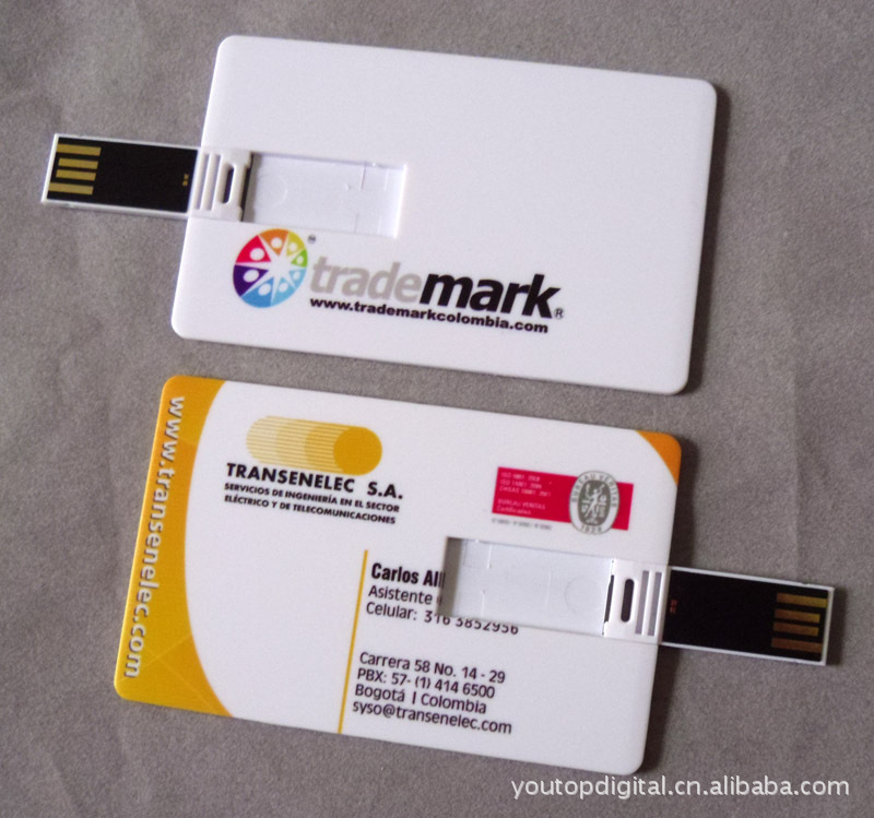 USB礼品定制