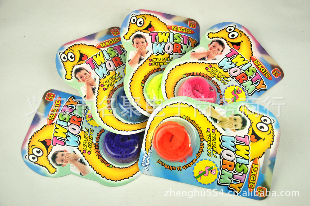 magic worm(魔术虫),魔术蠕虫