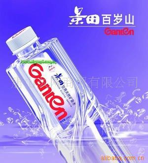 供应景田百岁山天然矿泉水570ml