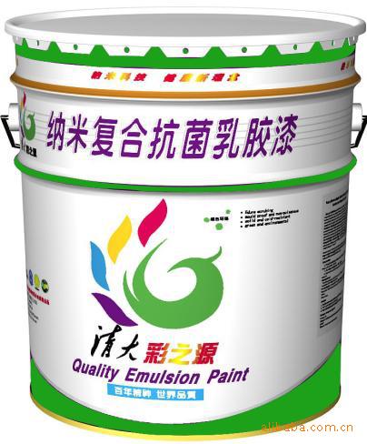 郑州涂料批发