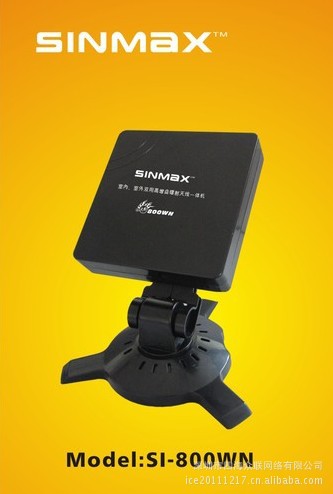 sinmax无线大功率网卡生产厂家厂价直销