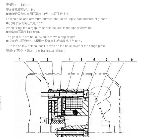 三相混合式步进电机：驱动新时代的脚步
