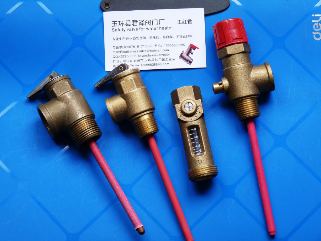 供应7bar太阳能热水器安全阀图