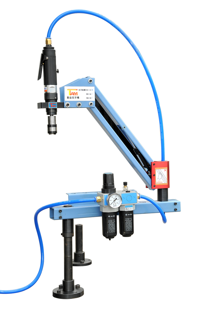有售懸臂式高品質氣動攻絲機