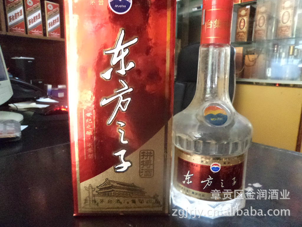 赣州金润酒业供应陈年老酒2002年东方之子厂家/批发/供应商