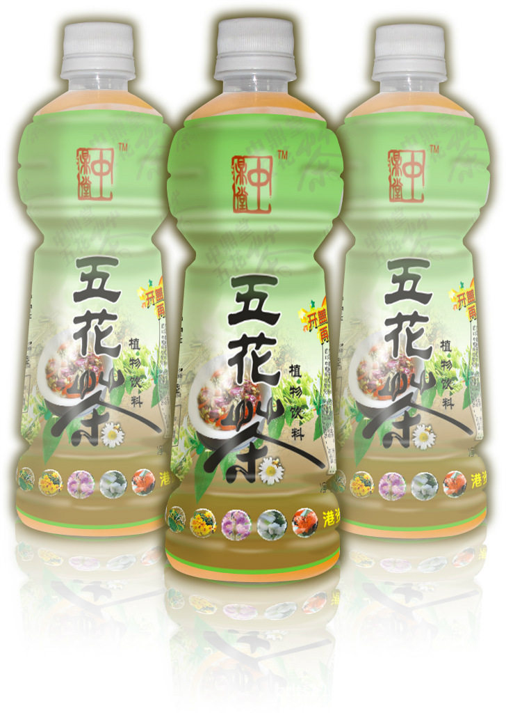 中鼎堂五花茶植物饮料 全国内诚招代理加盟商