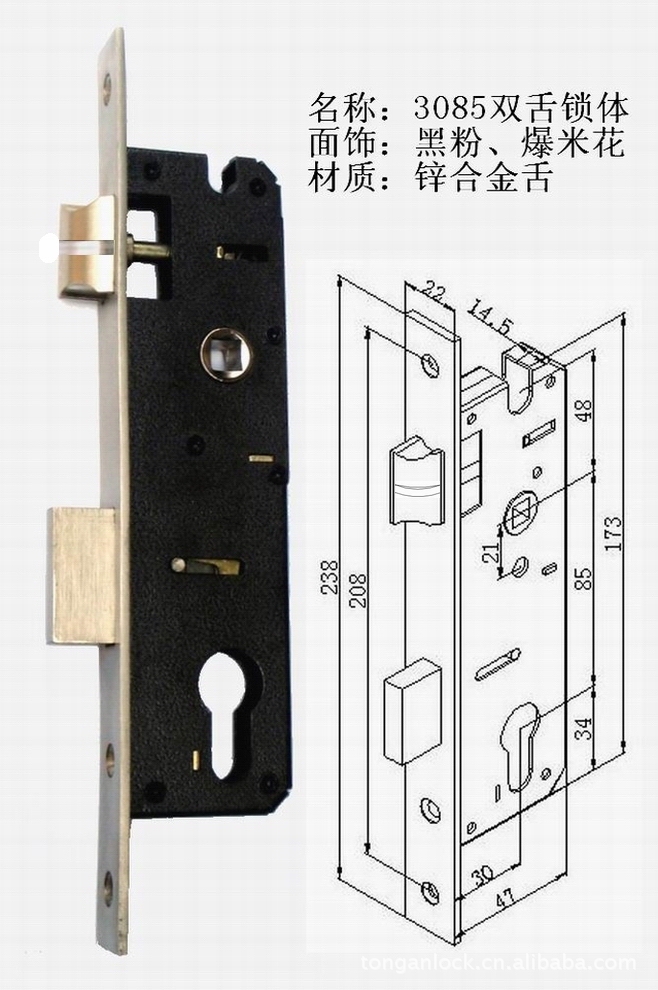 老式双舌门锁拆卸结构图片