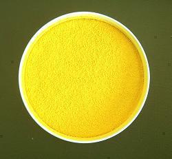 供应氯硝柳胺50%wp出口级别