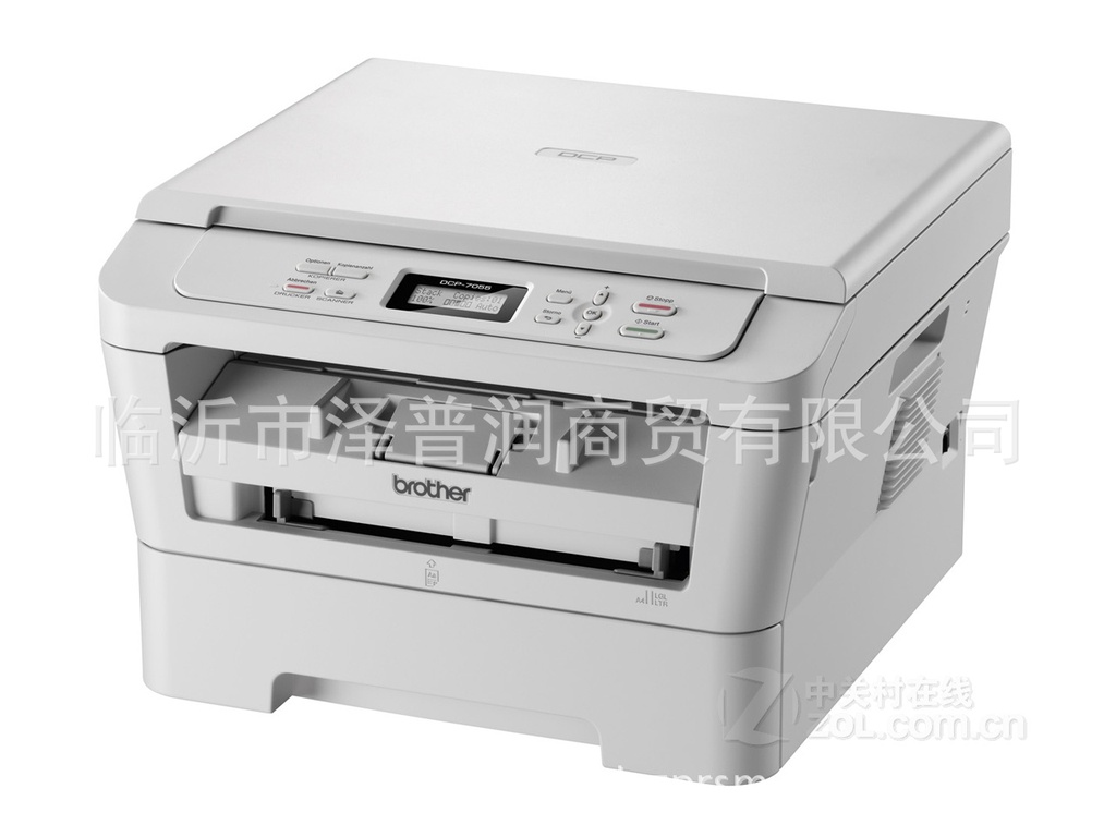 兄弟激打一体机 兄弟就光一体打印机 7055