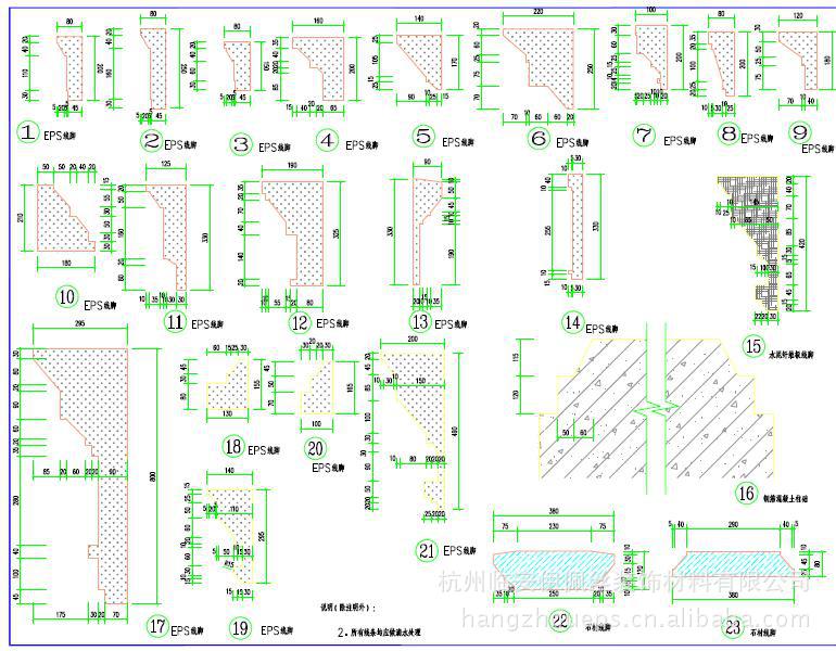 室外装饰eps线条/grc构件/非石膏线条