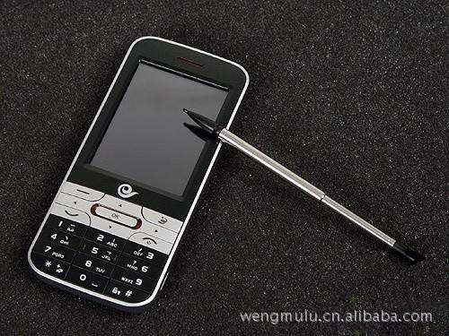 国产名牌 华为7100 质量绝对保证