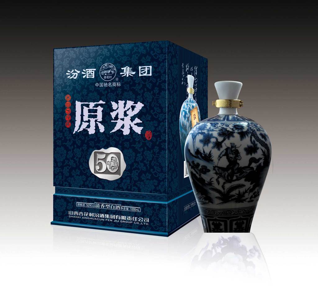汾酒集团原浆酒